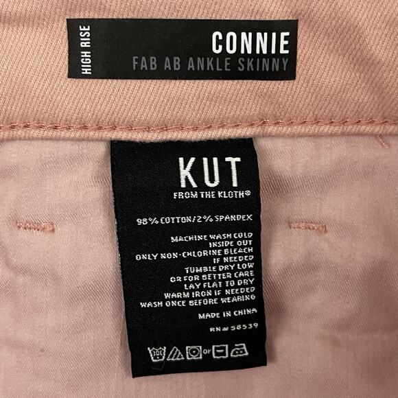 Kut from the Kloth Jeans Womens 16 Pink Hi Rise Connie Raw Hem Skinny Jeans - Picture 14 of 16